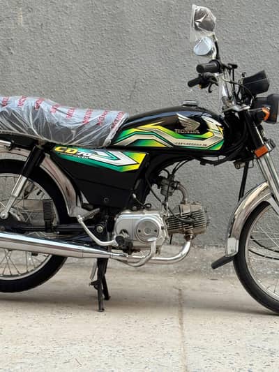 Honda CD 70 2022/23 Model