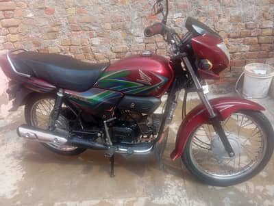 Honda Pridor 2021