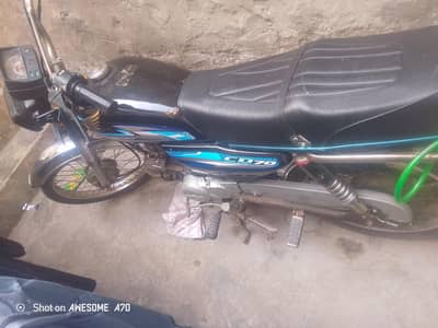bike for sale all ok bike chalny ma copy ha our beomatrix hai file ni