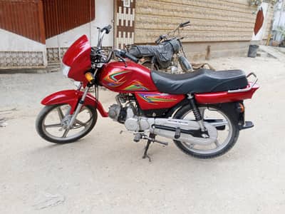 Super power deluxe 70