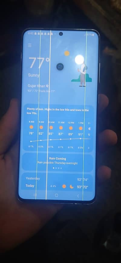Samsung Mobile S20 Ultra