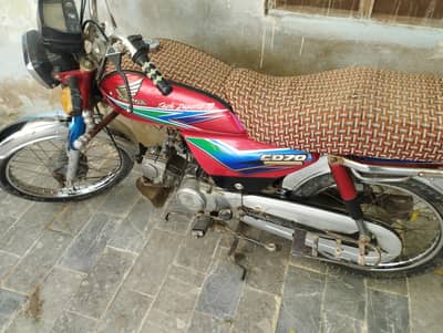 Honda Cd70 2013