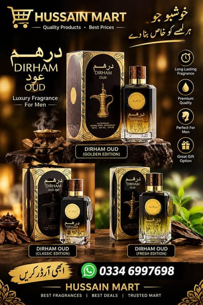Dirham OUD Luxury Frgrance For Men