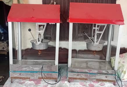 2 popcorn machine