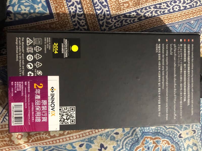 Jabraz Rox wireless 6