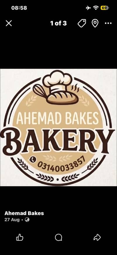 Ahemad bakes