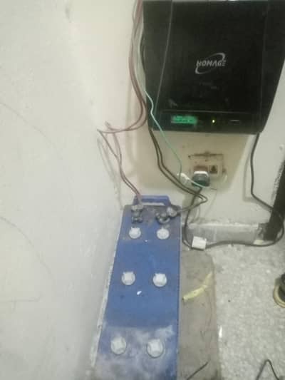 UPS in good condition