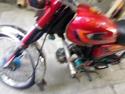 united 70cc for sale
