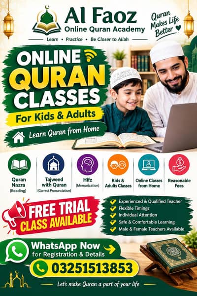Online Quran Classes for Kids & Adults | Free Trial