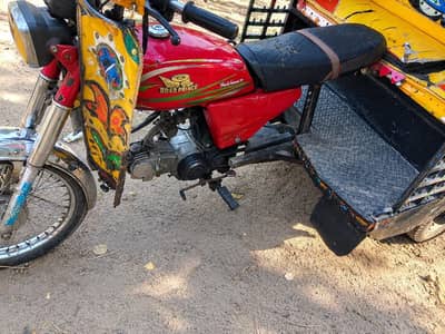 urgent for sale