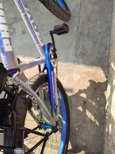 FULLY NEW CYCLE