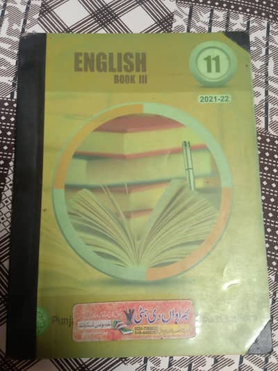 English Book 11th class