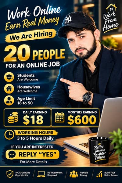 online work on mobile