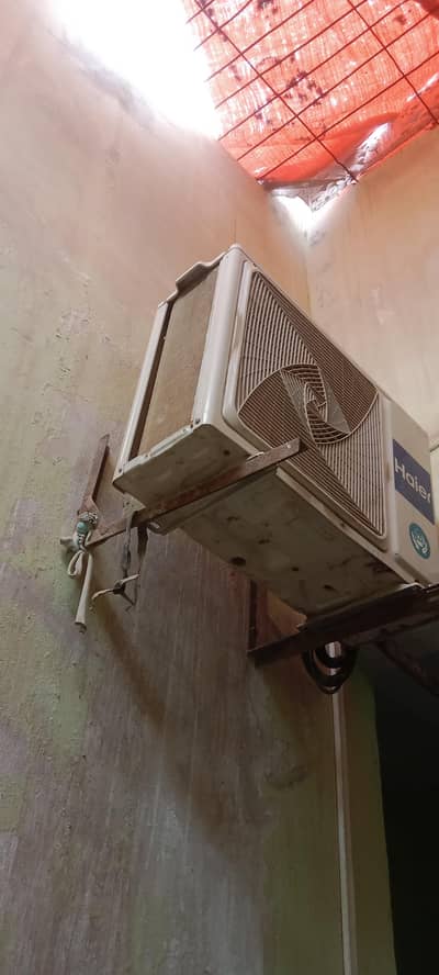 haier seraf gess Kam hai