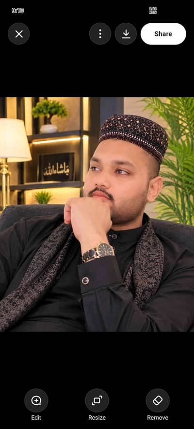 Mubashar Ali