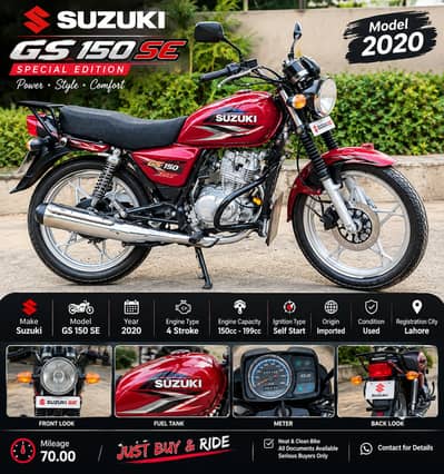 Suzuki GS 150 SE 2020