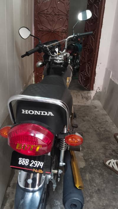 Honda 125 2026 Special Edition
