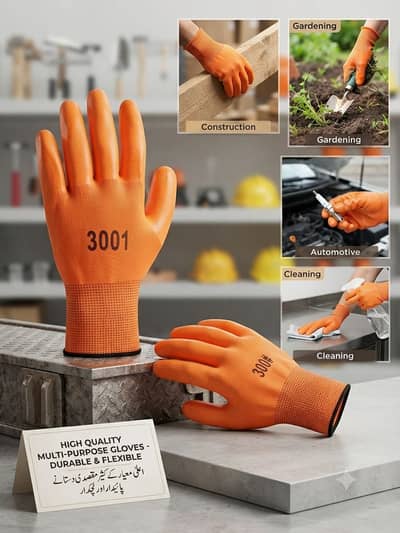 High Quality Multi-Purpose Gloves - Durable & Flexible