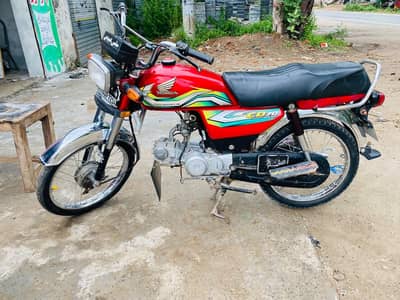 Honda 70 total genuine one hand use 22/23 CD