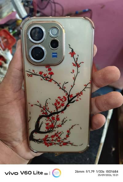Vivo V70 5G 12 512
