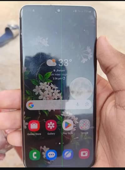 Samsung Mobile S20 FE