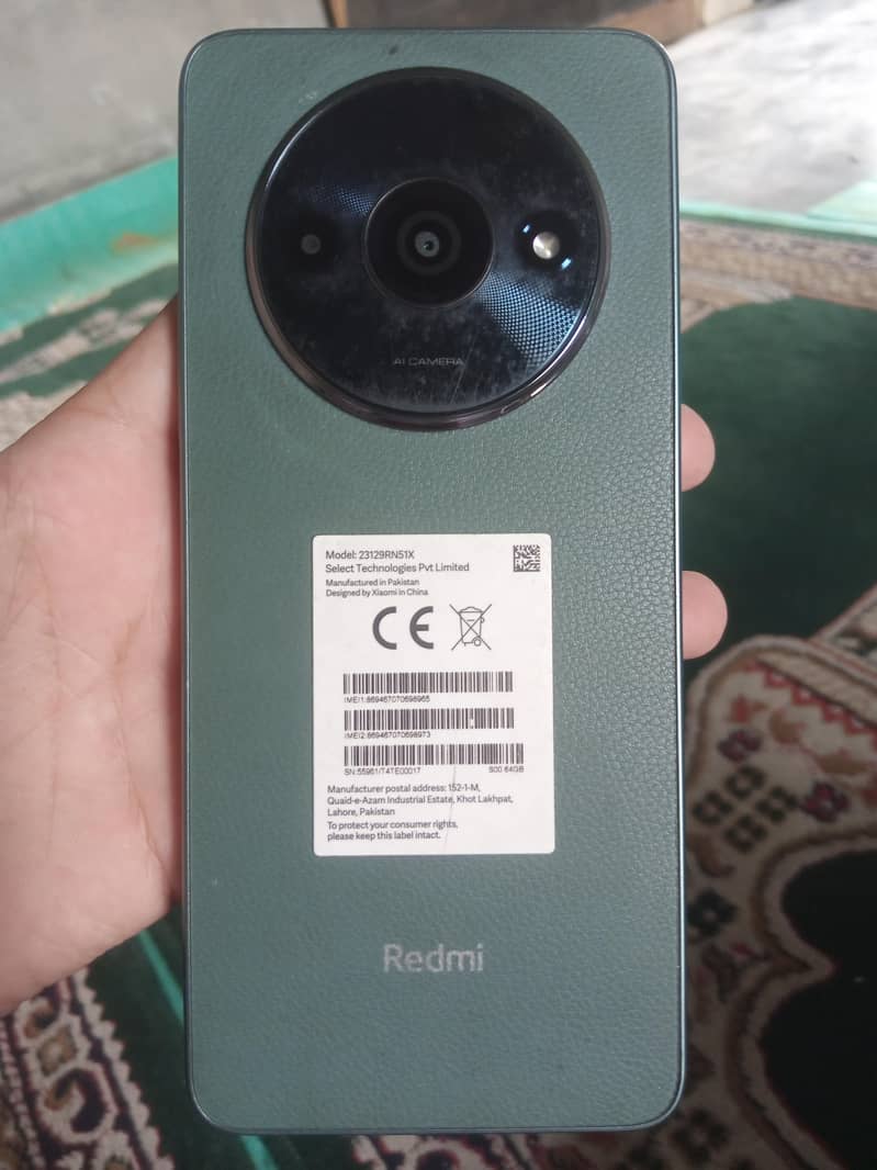Redmi A3 0