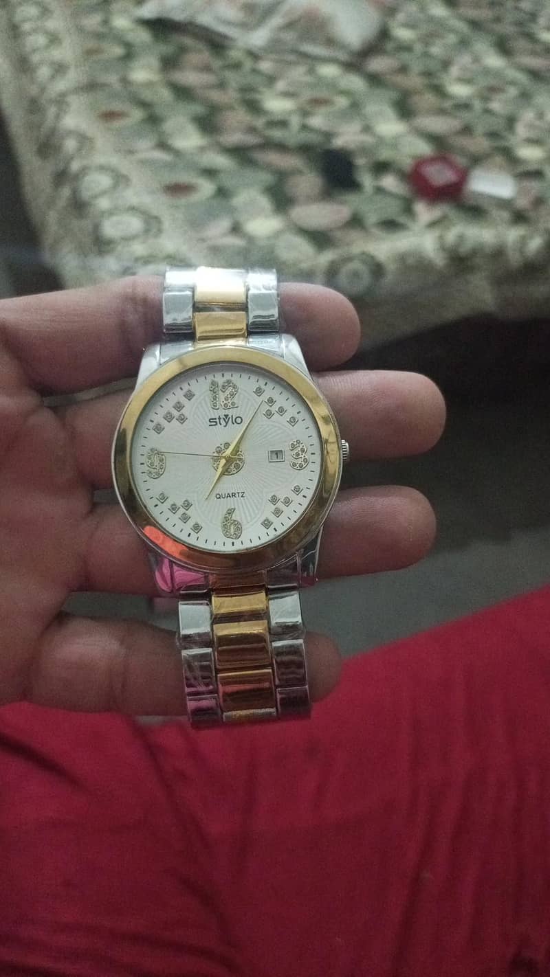 watch 0