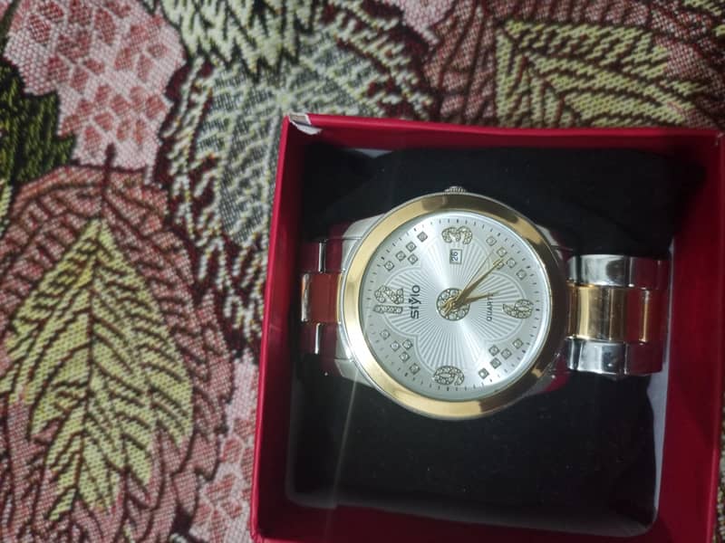 watch 1