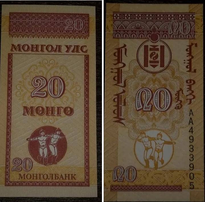 Notes for collection 7