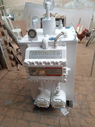 Vaporizor