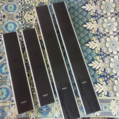 Sony speakers