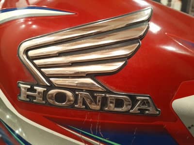 HONDA 125 PH 0-3-0-0-9-4-6-8-5-9-1 LIKE FIT BIKE 2022