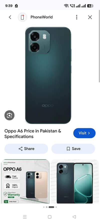 urgent sale
