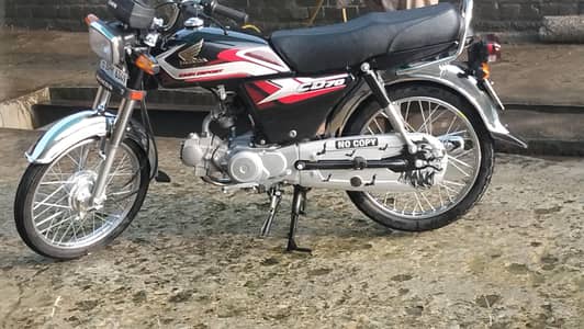 Honda CD 70