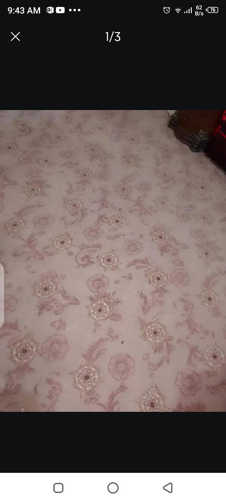 carpet 3