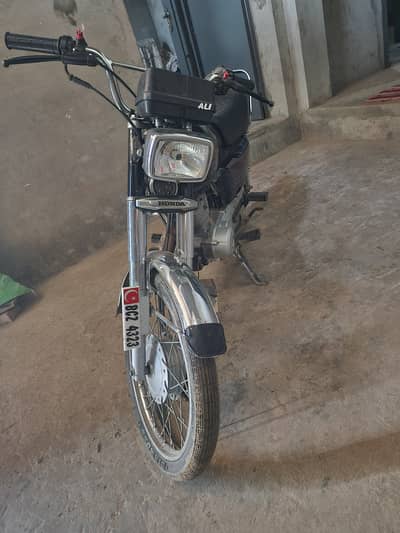 Honda Fury 2024