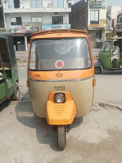 total news taiyar rickshaw wiring nai tyre nai aur jungla naya