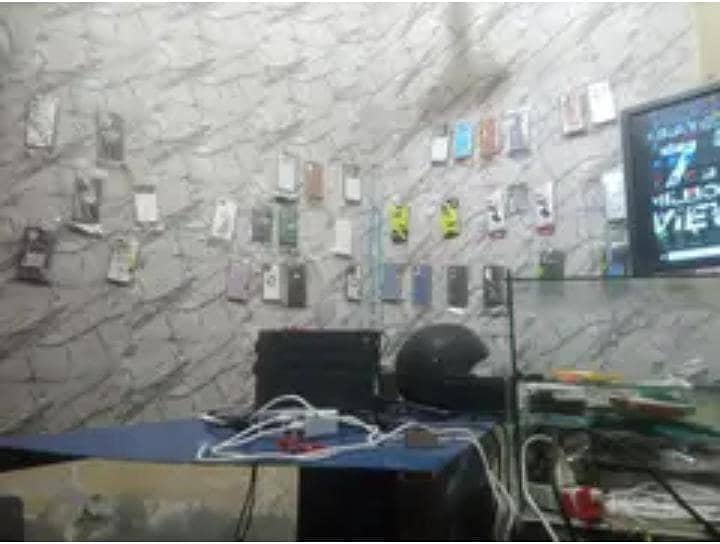 mobile shop 1