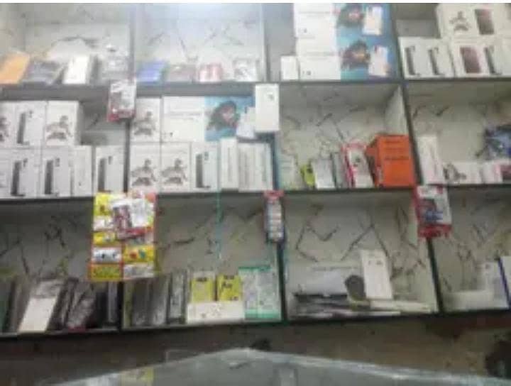 mobile shop 2