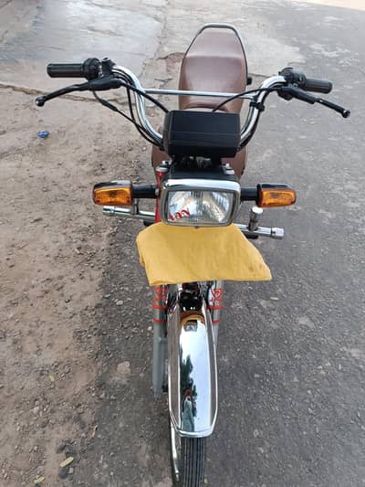 Honda cd 70 for salle