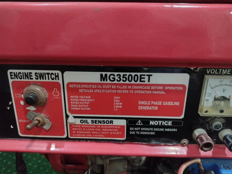 generator 2