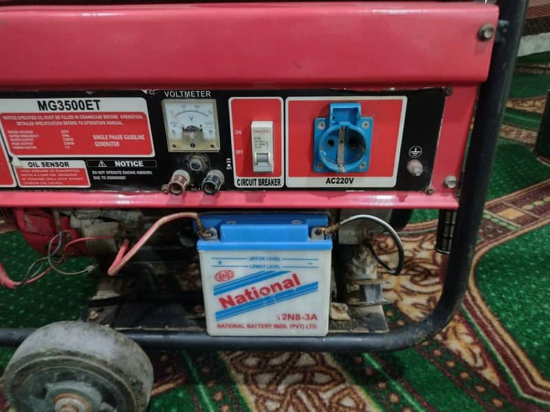 generator 6