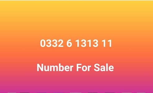 0332 6 1313 11 Ufone Number For Sale