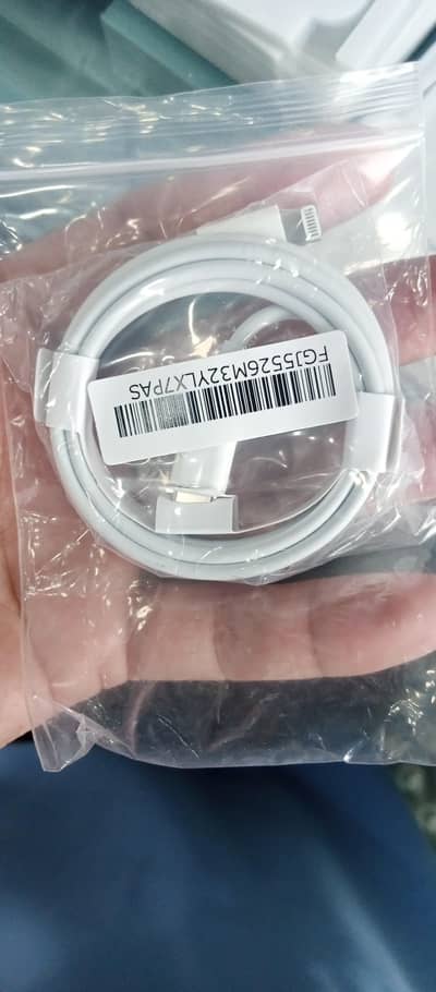 I phone cable