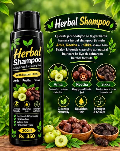 harbal shampoo