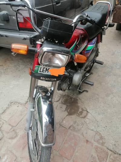 Honda 70