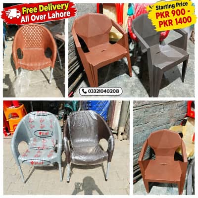 Charis | Plastic Chair | Dining Chair | Set of Chair | Table Chair