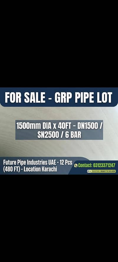 Grp pipe 3 Inch sher shah