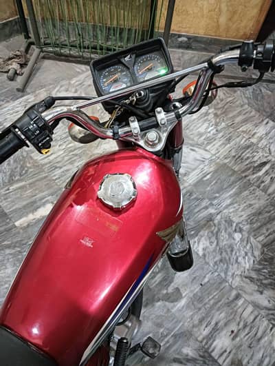 for sale