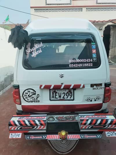 carry bolan for sale. urgent sale